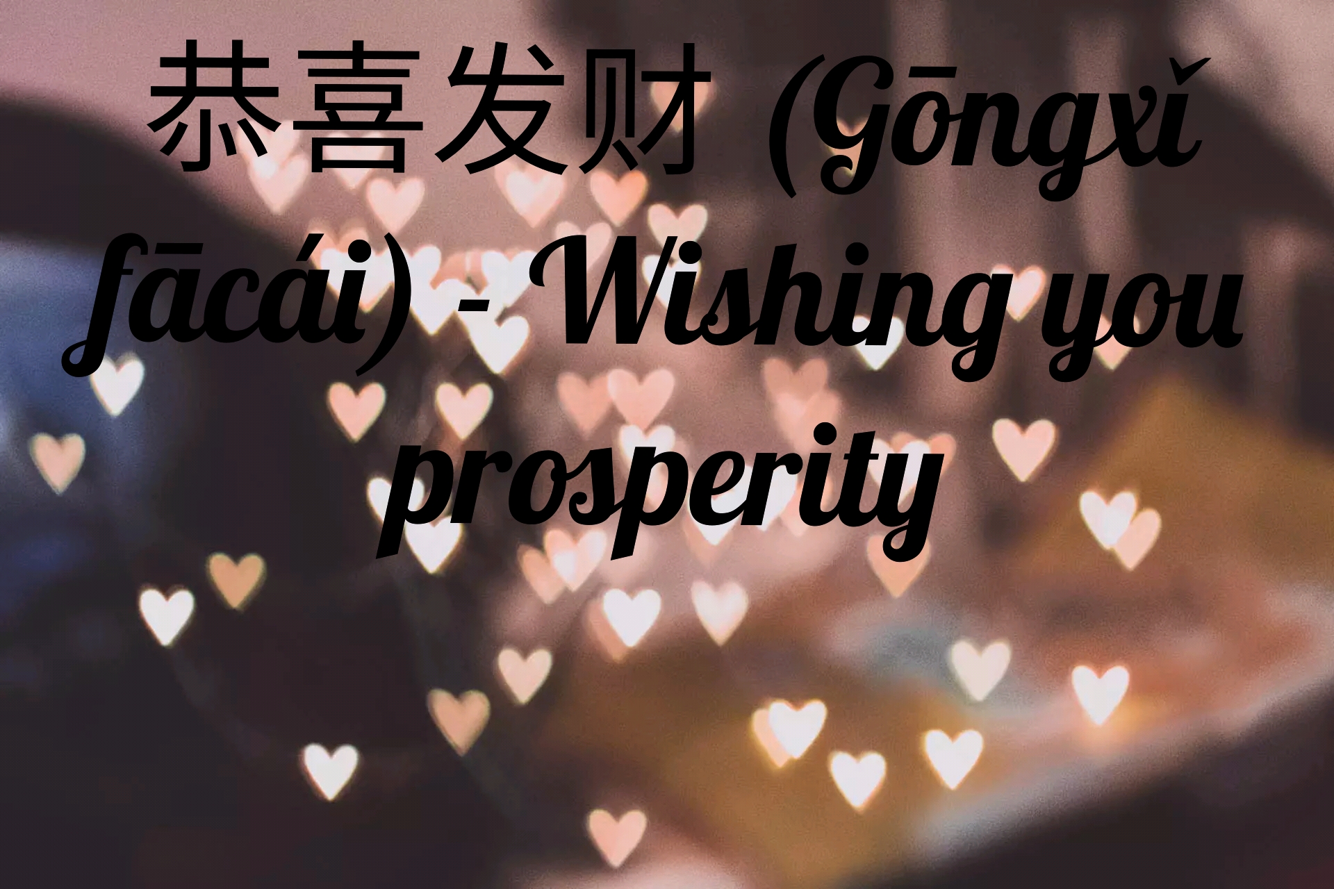 Chinese greetings for new Year